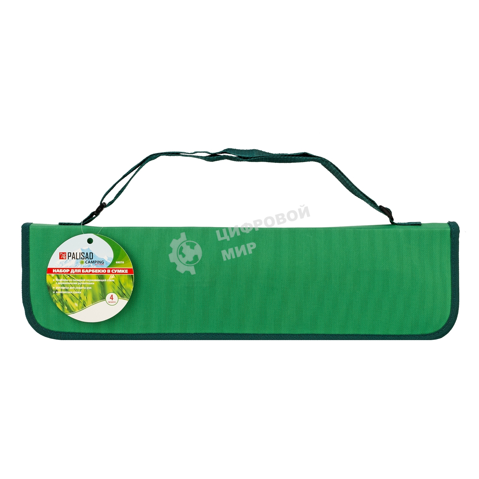 Набор приборов для барбекю Palisad Camping, 4 предмета в сумке
