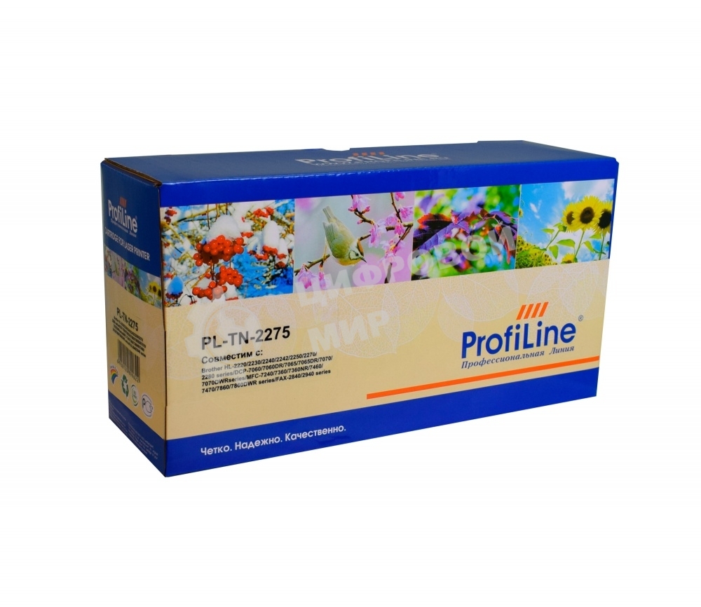 Картридж ProfiLine PL-TN-2275 для принтеров Brother HL-2220/2230/2240/2242D/2250/2270DW/2280DW/MFC-7360/7360N 2600 копий