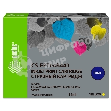 Картридж струйный Cactus CS-EPT04B440 желтый (54 мл) для Epson WorkForce Pro WF-C8190, WF-C8690