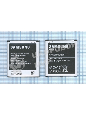 Аккумуляторная батарея B600BC для Samsung Galaxy S4 I9500 3.8 V 9.88Wh