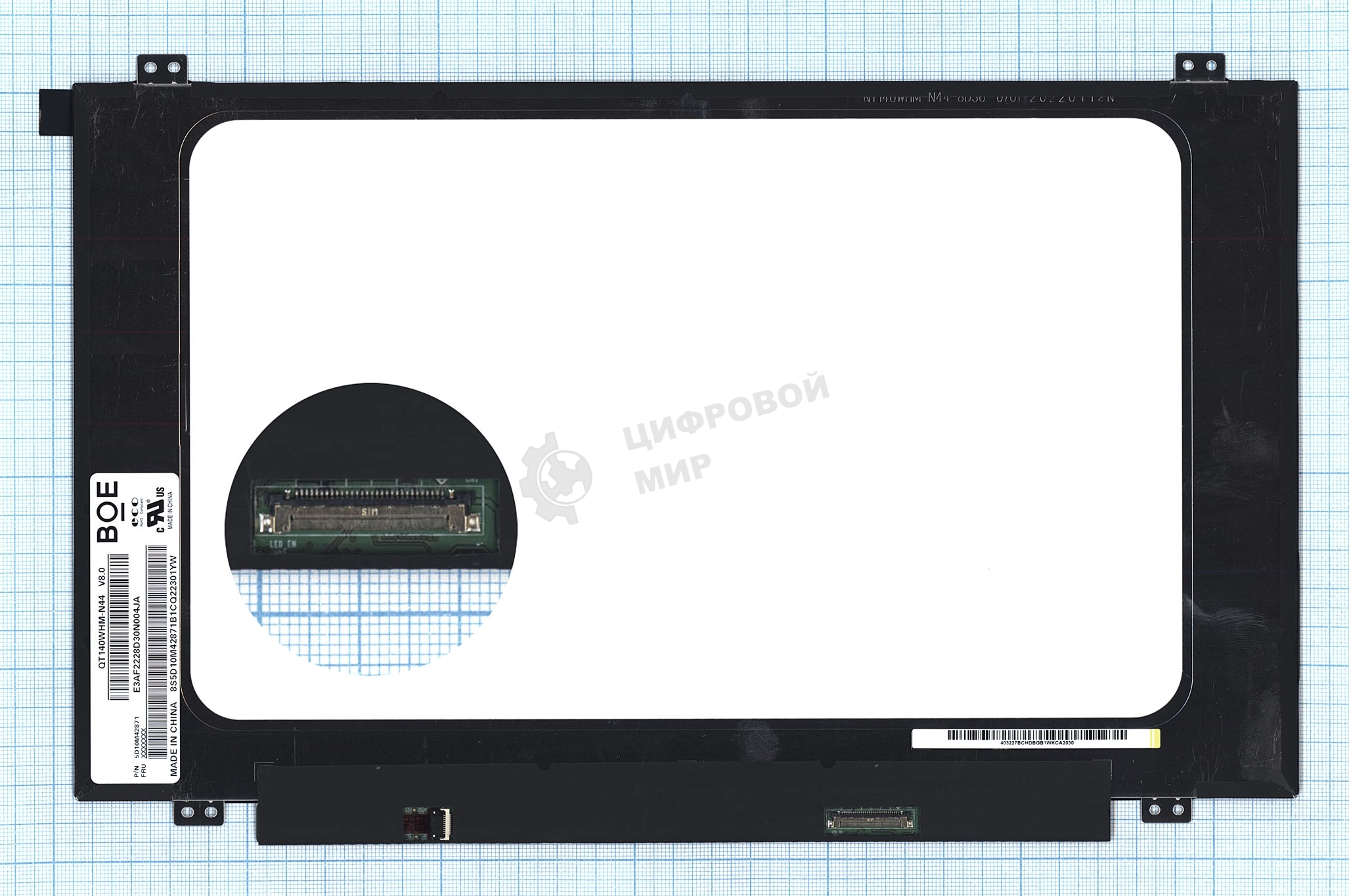 Матрица QT140WHM-N44