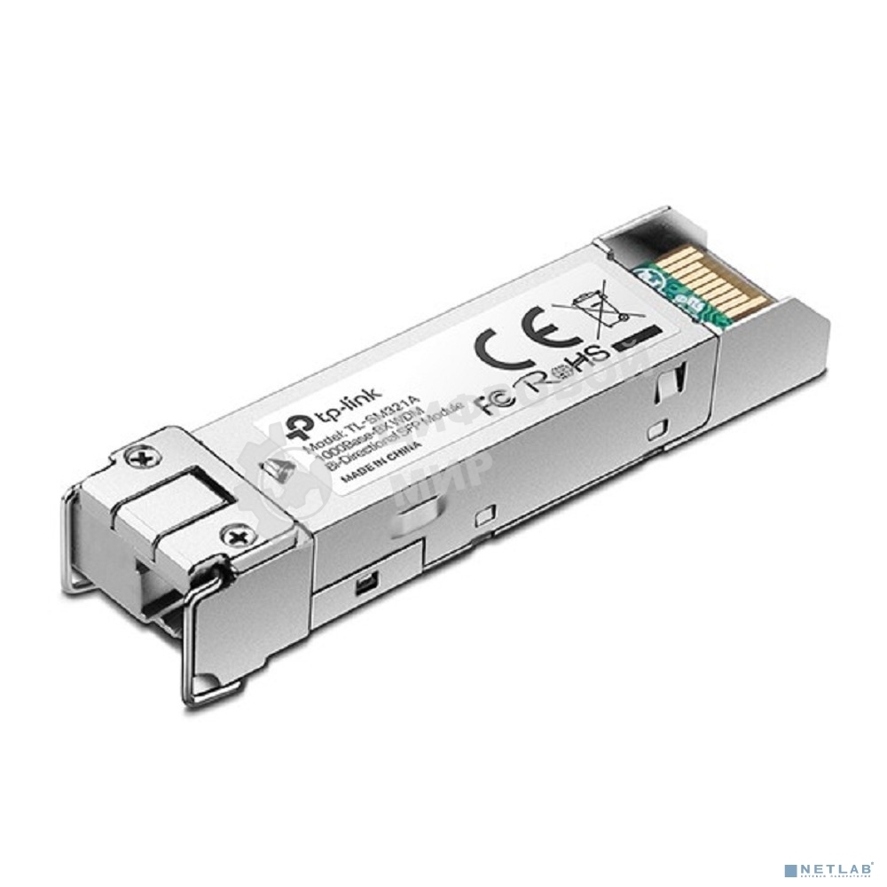 Модуль SFP TP-Link 1000Base-BX WDM Bi-Directional SFP module, TX: 1550 nm and RX: 1310 nm, 1 LC Simplex port, up to 2 km transmission distance in 9/125 μm SMF (Single-Mode Fiber), Supports Digital Diagnostic Monitoring (DDM).