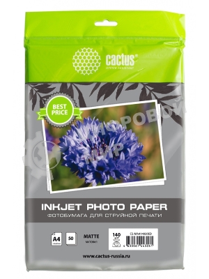 Фотобумага Cactus CS-MA414050ED A4/140г/м2/50л./белый матовое для струйной печати