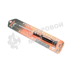 Отвертка крестовая Jakemy JM-8119 +1.5 (магнитная)