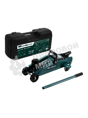 Домкрат гидравлический подкатной, Сибртех 2 т, 135-320 мм, в пластиковом кейсе