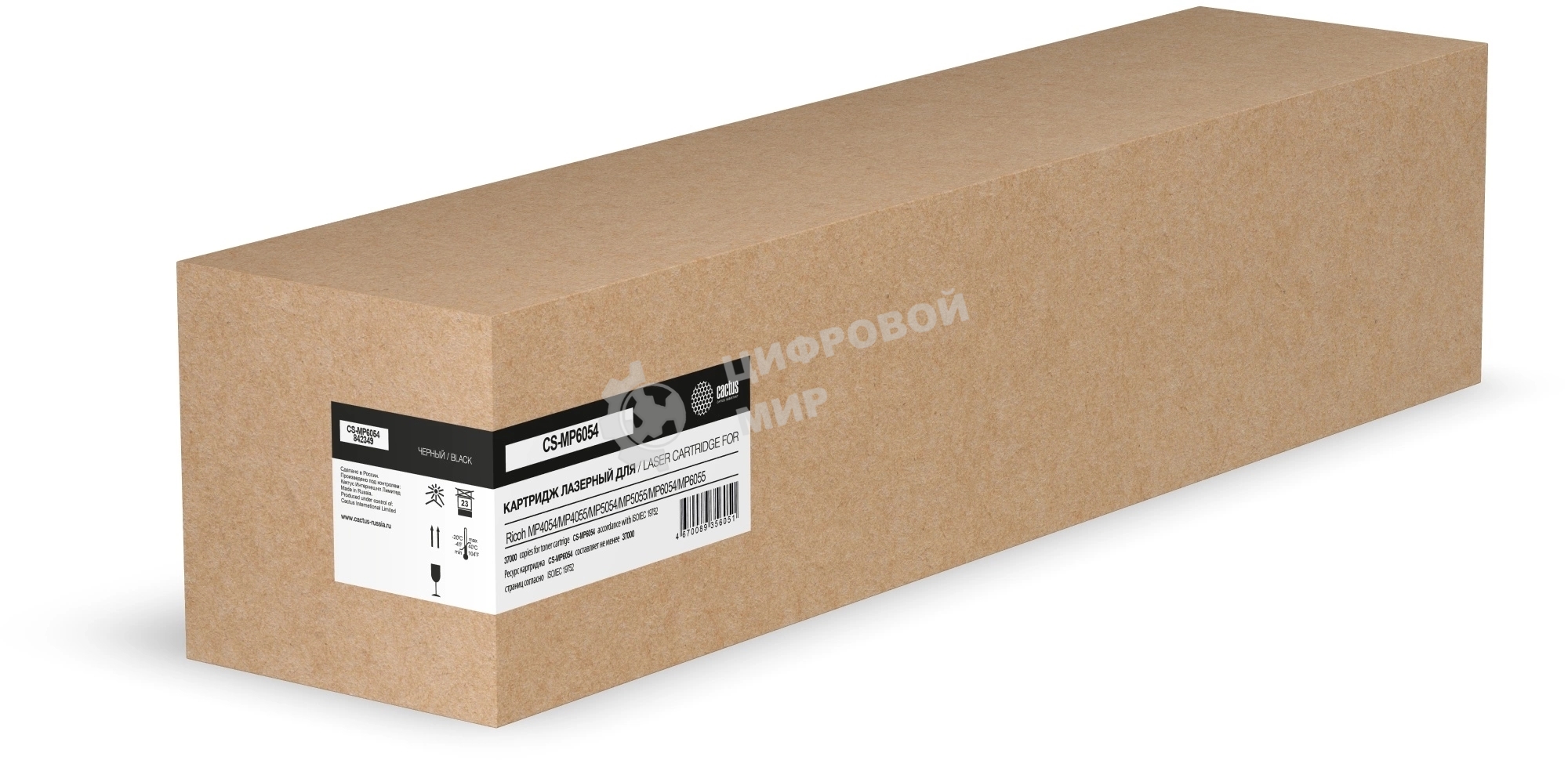 Картридж лазерный Cactus CS-MP6054 842349 черный (37000 стр.) для Ricoh MP4054/MP4055/MP5054/MP5055/MP6054/MP6055