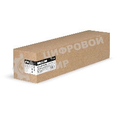 Картридж лазерный Cactus CS-MP6054 842349 черный (37000 стр.) для Ricoh MP4054/MP4055/MP5054/MP5055/MP6054/MP6055