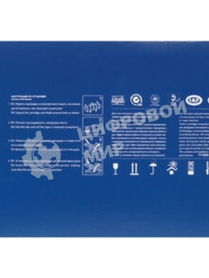 Картридж NVPrint совместимый NV-W1470Y для HP LJ M611/M612/M634/M635/M636 (42000k)
