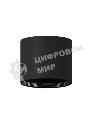 Корпус светильника C7402 SBK черный песок D70*H60mm MR16 GU5.3