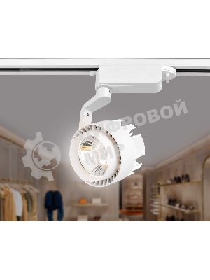 Трековый однофазный светодиодный светильник Ambrella light GL6104 WH белый LED 20W 4200K 24°