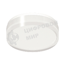 Насадка для корпуса светильника N8399 FR/CL белый матовый/прозрачный D85*H24mm Out20mm GX53