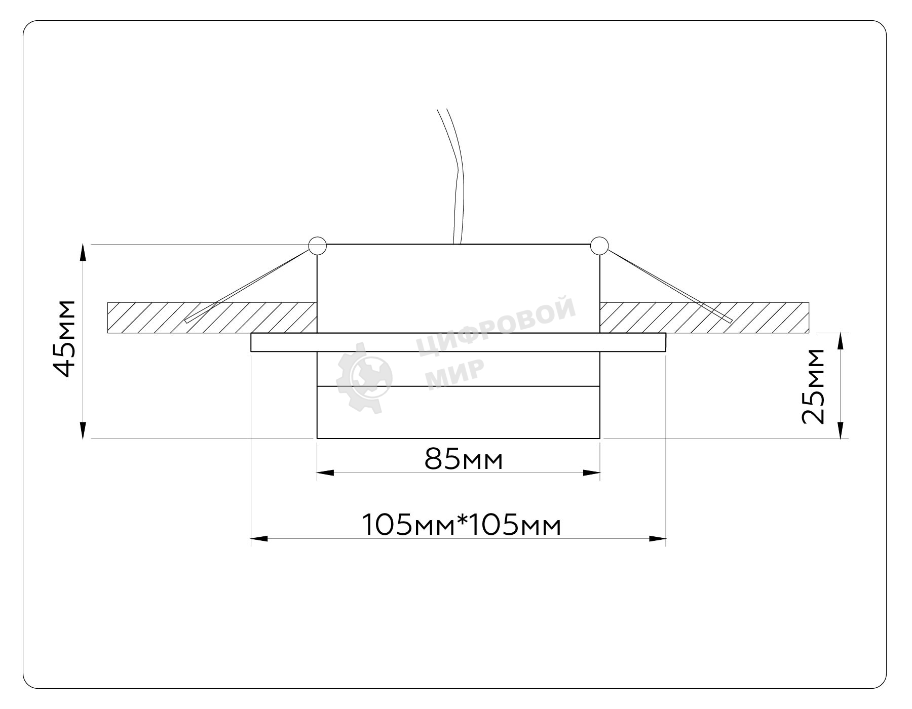Светильник Ambrella light TN52422 BK/FR черный/белый матовый GX53 max 12W 105*105*45