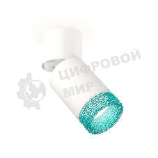 Комплект накладного поворотного светильника Ambrella light XM6312063 SWH/WH/BL белый песок/белый/голубой MR16 GU5.3 (A2220, C6312, N6153)