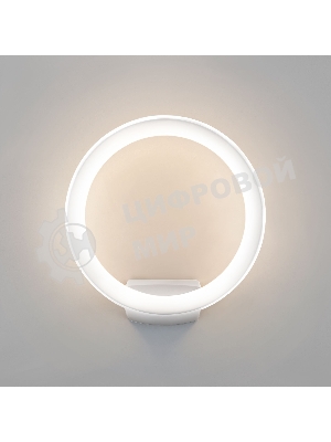 1710 TECHNO LED / Светильник садово-парковый со светодиодами Ring белый