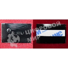 Чип ELP для Kyocera TASKalfa 250ci/300ci (TK-865) Yellow 12K (Китай)