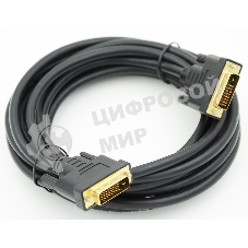 Кабель DVI-D Dual Link (m) DVI-D Dual Link (m) 5м феррит.кольца черный
