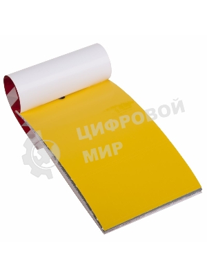 Маркеры самоклеящиеся Rexant МС-5 цветные