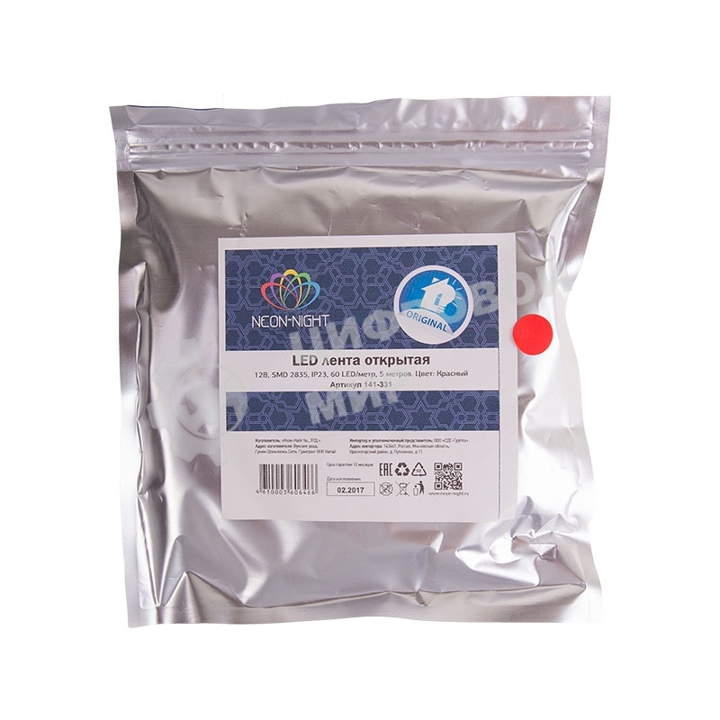 Лента светодиодная открытая, 8 мм, IP23, SMD 2835, 60 LED/m, 12 V, цвет свечения красный