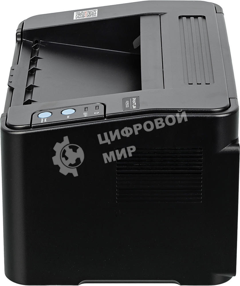 Принтер лазерный Pantum P2500, А4, ч/б, печ. до 22 стр/мин, 1200x1200 dpi, USB
