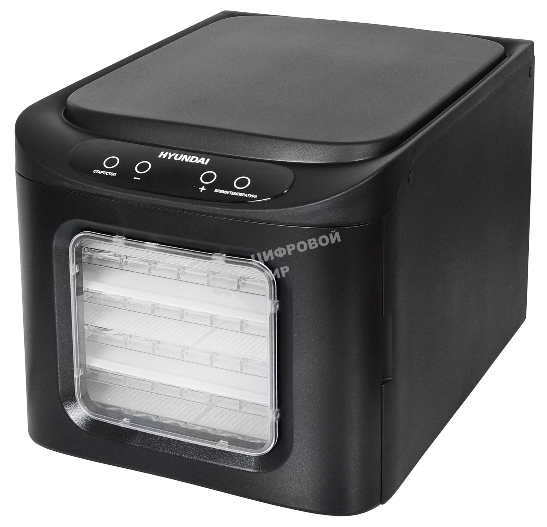 Сушка для фруктов и овощей Hyundai HYFD-P1203 12под. 500 Вт, черный