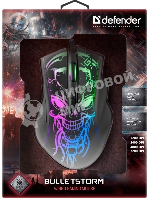 Мышь проводная Defender Bulletstorm GM-928 черный, 7200 dpi, USB, кнопки - 7
