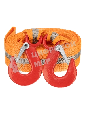 Трос буксировочный Stels 2,5 тонны, 2 крюка, сумка на молнии