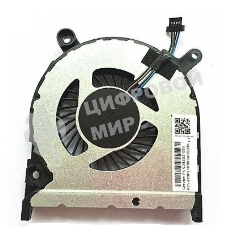 Вентилятор (кулер) для ноутбука HP 240 246 G6
