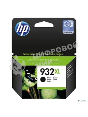 Картридж струйный HP №932XL CN053AE черный для HP OJ 6700/7100 (1000 стр.)