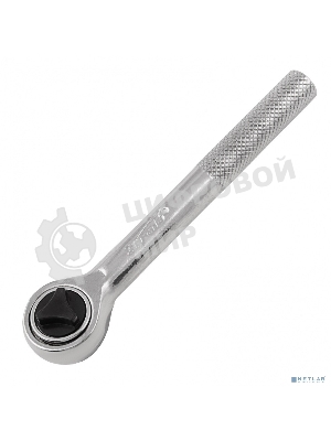 Ключ-трещотка Sparta 1/4