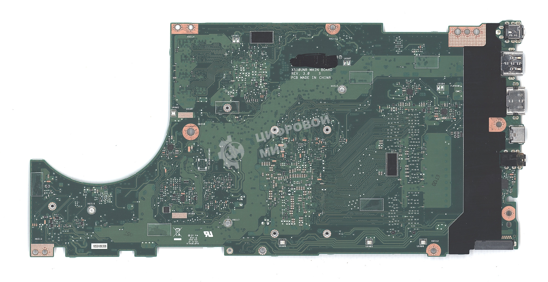 Материнская плата для Asus X510UF I7-8550U