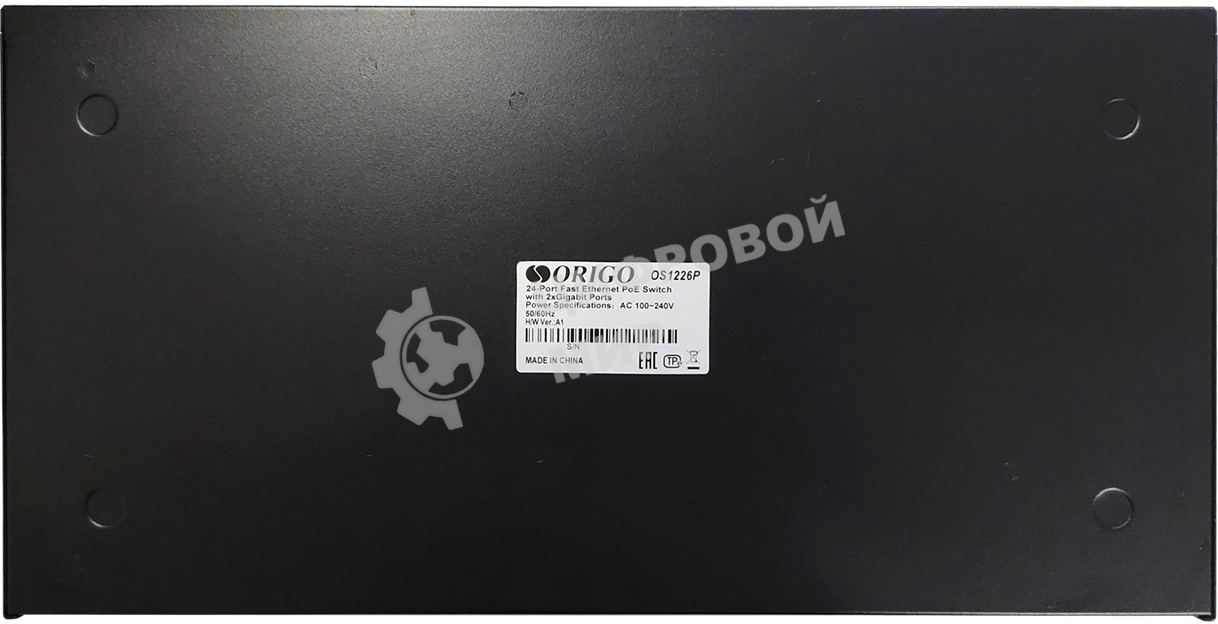 Коммутатор неуправляемый PoE ORIGO OS1226P/285W/A1A 24x100Base-TX PoE+, 2x1000Base-T, PoE-бюджет 285 Вт, корпус металл