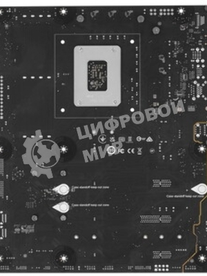 Материнская плата MSI B860 GAMING PLUS WIFI, LGA 1851, Intel B860, 4xDDR5, 4xSATA, 3xM.2, 1xPCIe 4.0 x4, 1xPCIe 5.0 x16, 1xDP, 1xHDMI, 1xUSB-C, 1x 5Gb LAN, 4xUSB-A 2.0, 2xUSB-A 3.2 Gen 1, 2xUSB 3.2 Gen 2, 7.1, 3x3.5 мм, ATX