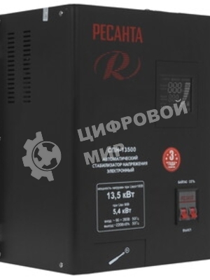 Стабилизатор Ресанта СПН-13,5НЦ