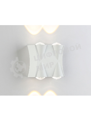 Светильник уличный светодиодный настенный ST4482/4 WH белый LED 4200K 4W IP54 90*80*45