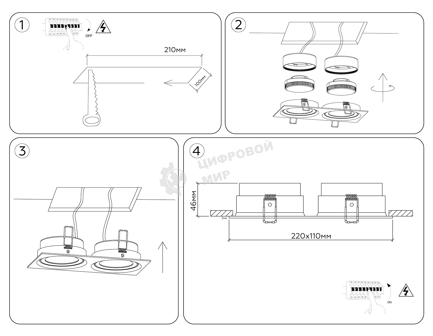Светильник Ambrella light TN6659/2 WH белый IP44 GX53/2 220*110*48