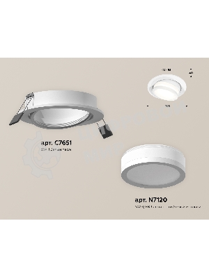 Комплект встраиваемого поворотного светильника Ambrella light XC7651081 SWH/FR белый песок/белый матовый MR16 GU5.3 (C7651, N7120)