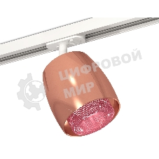 Светильник Ambrella light XT1144010 PPG/PI/SWH золото розовое полированное/розовый/белый песок MR16 GU5.3 (A2536, C1144,N7193)