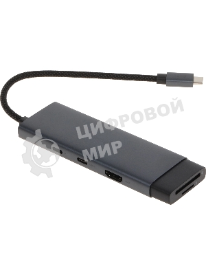 Разветвитель USB-C TP-Link UH7020C 2порт. серый