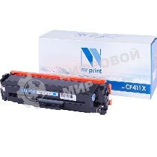 Картридж лазерный NVPrint совместимый для LJ Pro M477fdn/M477fdw/M477fnw/M452dn/M452nwCF411X Cyan (5 000k)