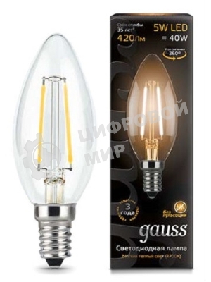 Лампа светодиодная Gauss 103801105LED Filament Candle Е14 5Вт 2700к 1/10/50