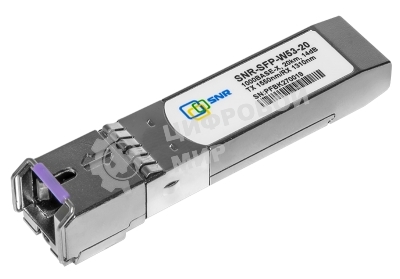 Модуль SNR SFP WDM, дальность до20км (14dB), 1550нм