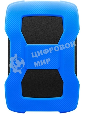 Внешний HDD 2.5