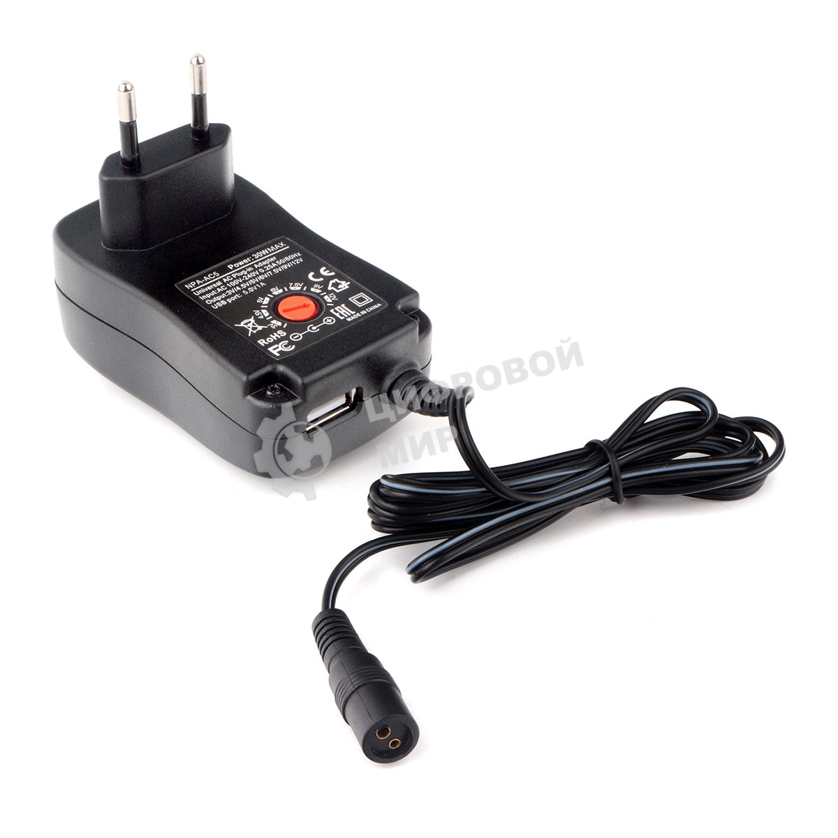 Сетевой адаптер питания Gembird NPA-AC5, 30Вт 8 штекеров