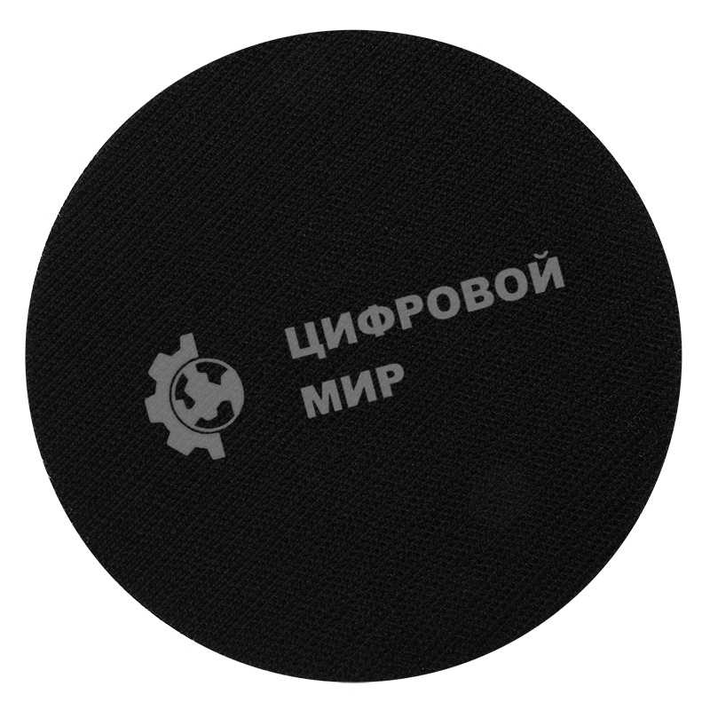 Насадка для дрели и УШМ Kranz с липучкой, адаптер, 125 мм,10 мм, мягкая