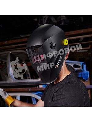 Маска сварщика Kranz с автоматическим светофильтром 