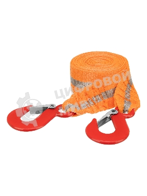 Трос буксировочный Stels 2,5 тонны, 2 крюка, сумка на молнии