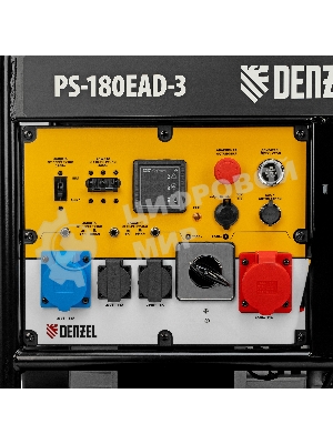 Электрогенератор бензиновый Denzel PS-180EAD-3, 18 кВт, 110 дБ, 265 кг