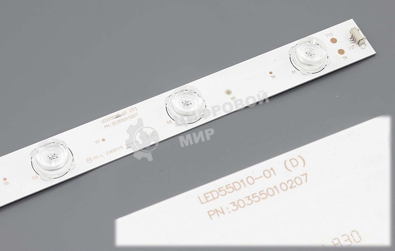 Подсветка LED LED55D10-01 (D)