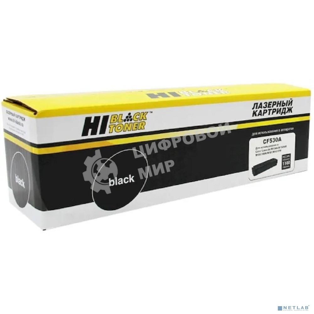 Картридж лазерный Hi-Black CF530A для HP CLJ Pro M154A/M180n/M181fw, Bk, 1,1K