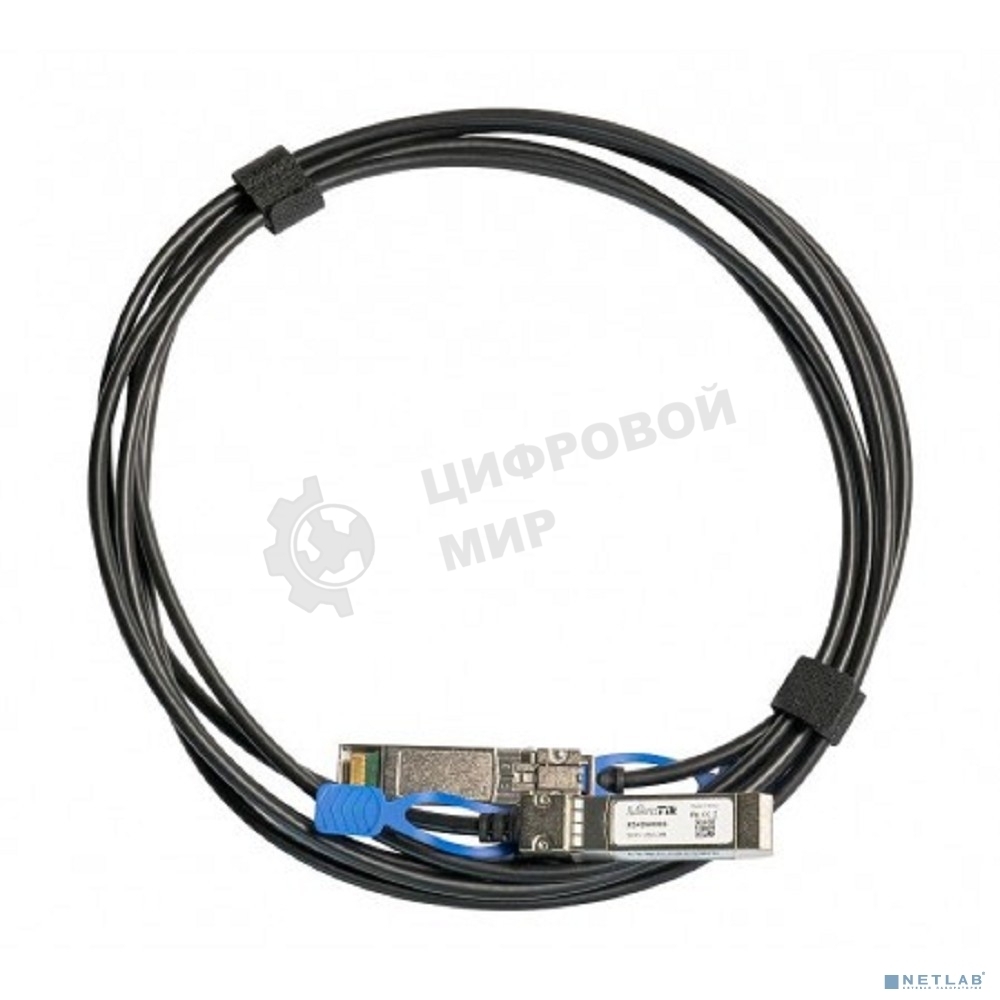 Кабель MikroTik SFP/SFP+/SFP28 1/10/25G direct attach cable, 3m